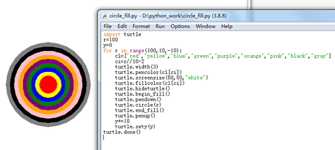 你不动他不动的哦~一个简单的例子刚好用到turtle,画同心圆并填充颜色