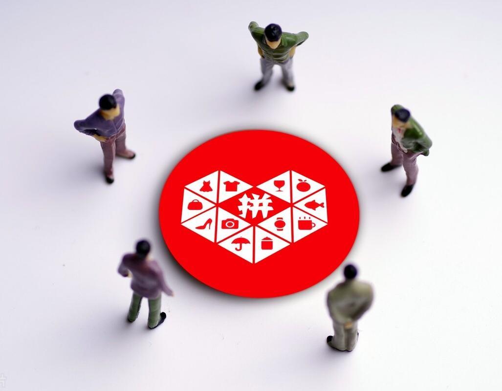 2022拼多多商品定价攻略要从这三个方面去考虑轻松秒杀98同行