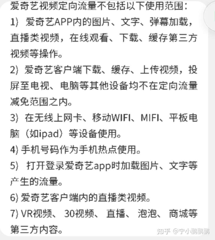 初中作文写作教案范文_以网为话题的作文写作指导及范文_初中话题作文写作指导