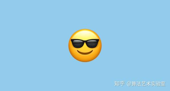 墨镜emoji