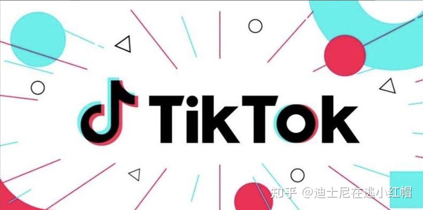 tiktok是字节跳动 旗下一款短视频产品,tiktok us运