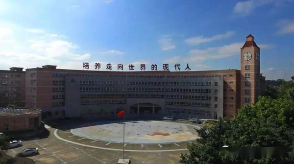 白云区 广外附设佛山外国语学校,原名广东外语外贸大学附设佛山外国语