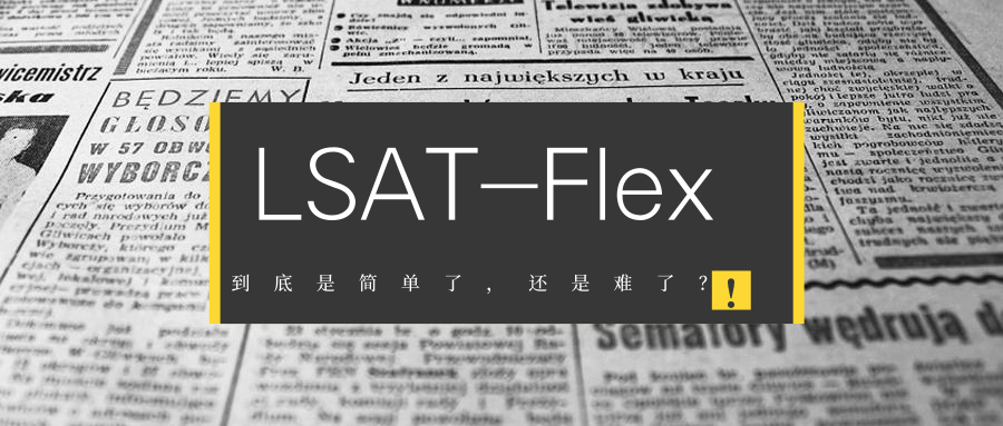lsat zhuanlan.zhihu.com