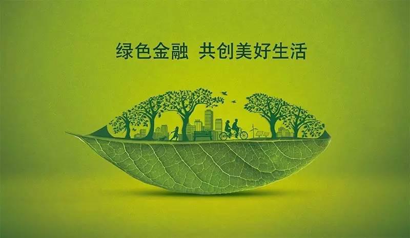 国家电网对碳达峰碳中和_碳中和碳交易龙头股_碳中和