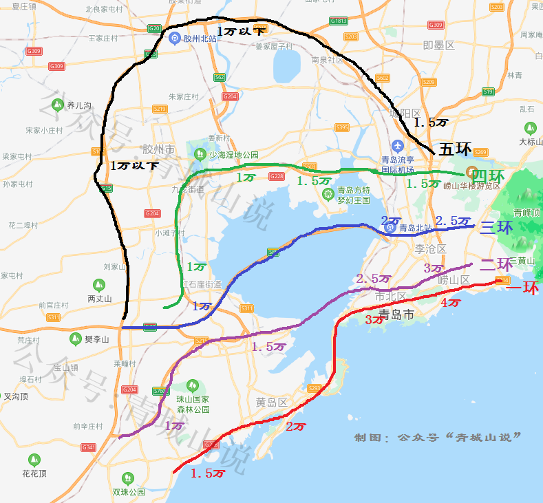 惊了,青岛也有了五环地图,快来看你家在几环?