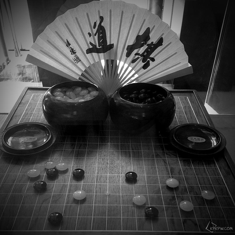 围棋