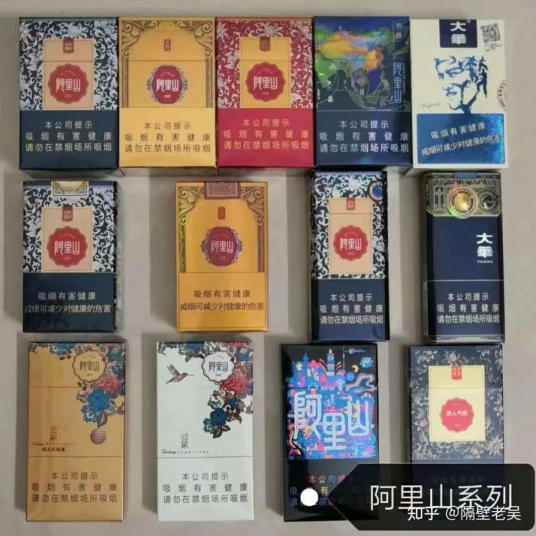 哪些外烟比较好抽啊