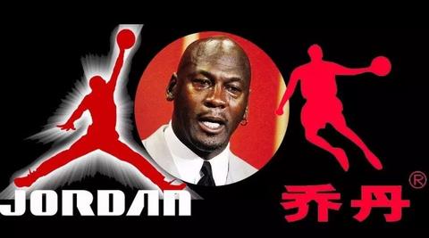 德安德鲁乔丹deandrejordan