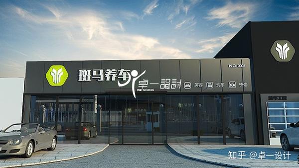汽车修理厂设计装修转型时要考虑的7个因素