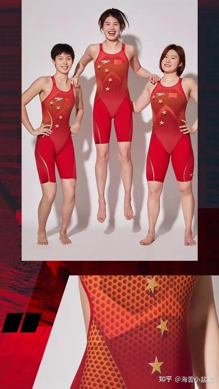 2021年东京奥运会国家游泳跳水队穿的泳衣适合普通人使用吗如何get