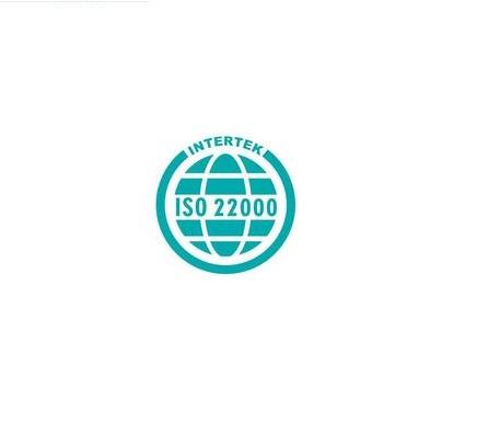 自贡iso22000认证基本内容,资阳iso22000认证审核要求