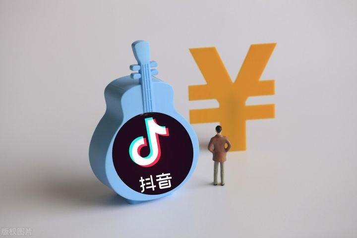 抖音带货即将收取20%服务费!谁成最大输家?