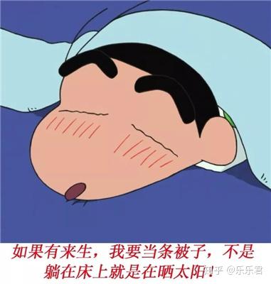 因为金牛喝多以后极有可能倒头就睡,或者闹着回家找老婆