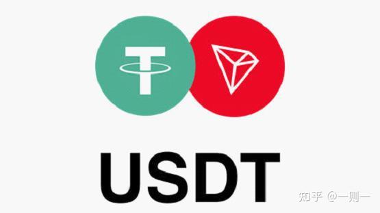 usdt兑换美金方法