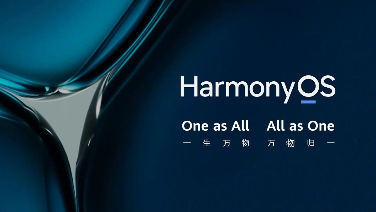 华为mate40系列今晚可升harmonyos2简洁美观流畅安全