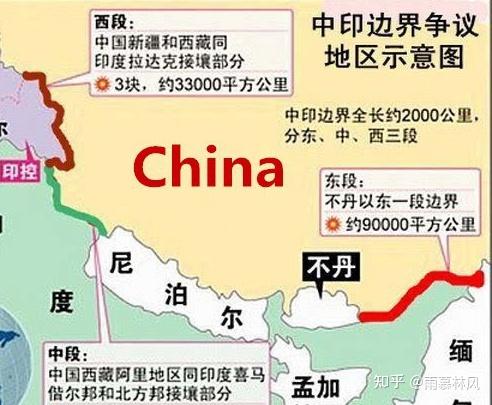 阿里地区为什么印度一直挑事我们要坚决制止