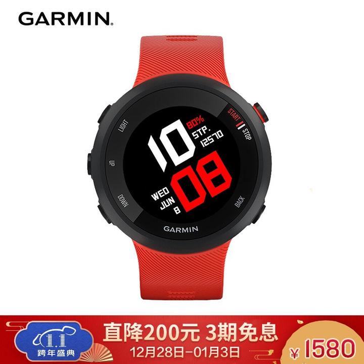 佳明garminforerunner跑表怎么选帮你完成2021年初立下的flag