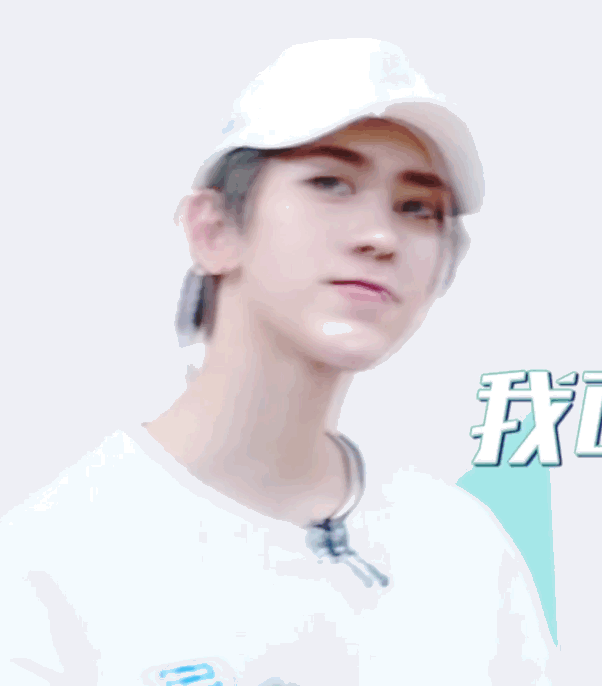 如何评价蔡徐坤?