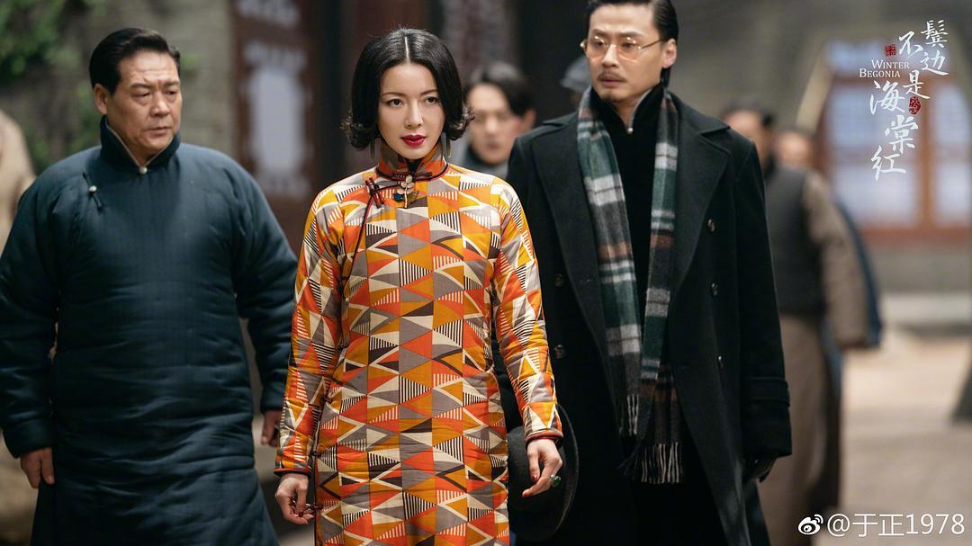 鬓边中爱上儿子嫁给老子的美艳新派大姐盘点刘敏的容貌变化