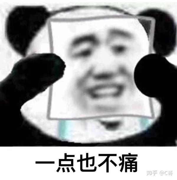06更) 终于写完proposal(虽然我也不知道自己写的是啥,哈哈哈哈嗝)(13