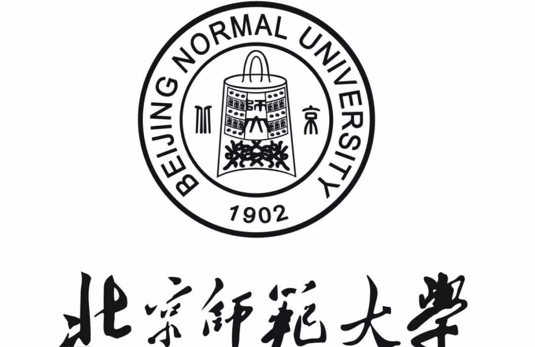 北京师范大学英语笔译专业2021年考研经验及备考指导