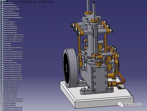 【发动机电机】伯奈斯年代蒸汽机3d模型图纸 stp格式