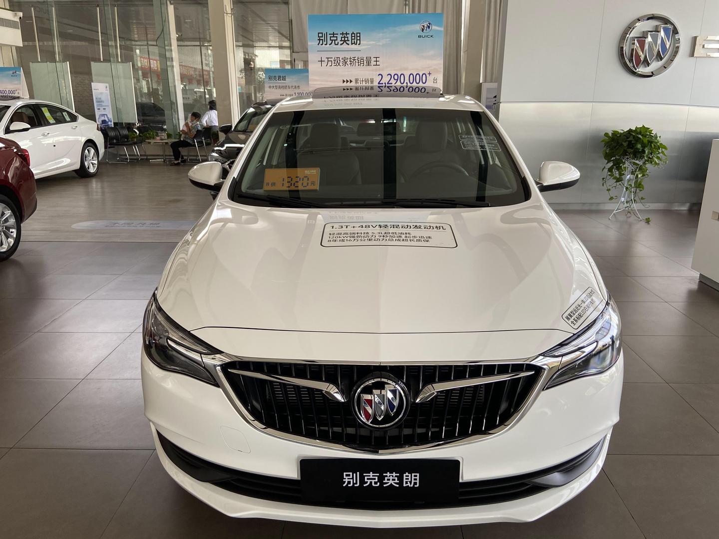 别克英朗gt2021,别克英朗gt2021款 【到店实拍】别克英朗2021款1.3t自动轻混动精英型值不值的买?