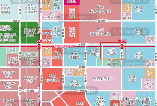 班长为你揭秘滨湖区3w高档住宅内景实探省府东板块的龙湖紫云赋