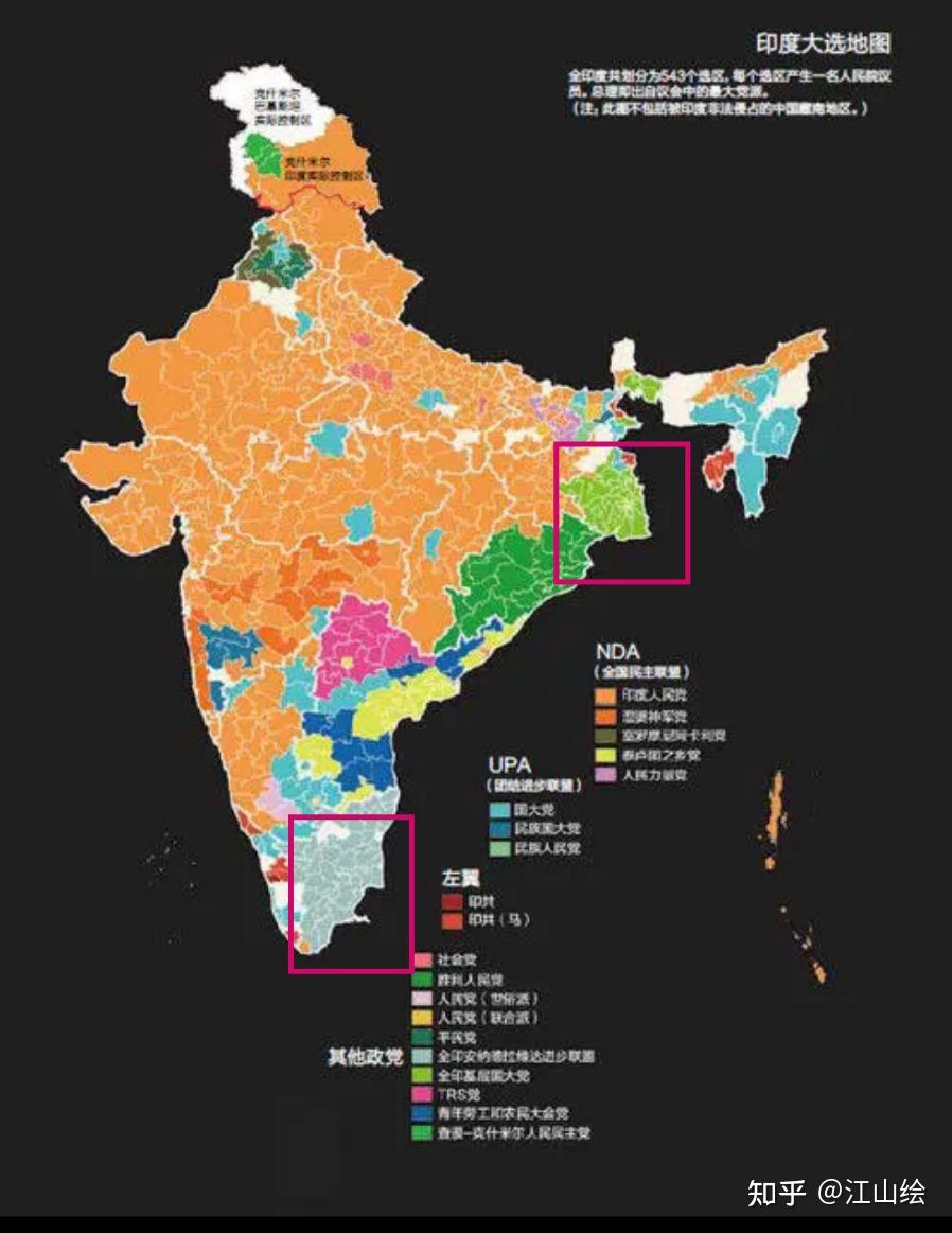 如何评价2021年印度地方选举莫迪折戟西孟加拉邦和泰米尔纳德邦