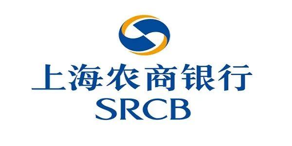 上海农商银行房产抵押贷款