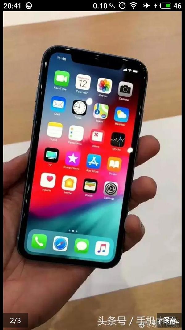 如何评价苹果 iphone xr?