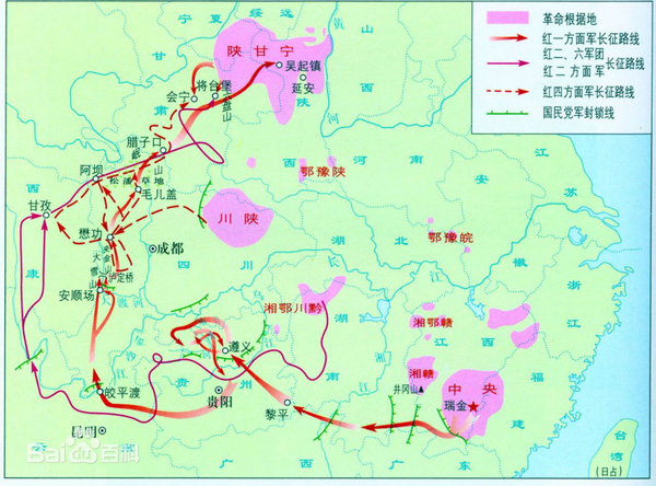 红军长征路线