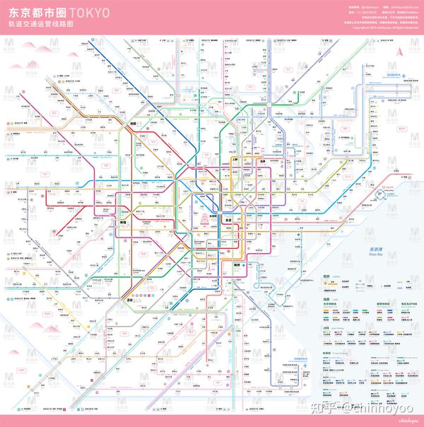 东京地铁运营线路图