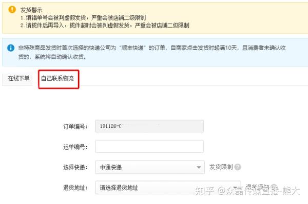 欧莱雅活性健康化妆_化妆讲师证报考条件_化妆品销售健康证