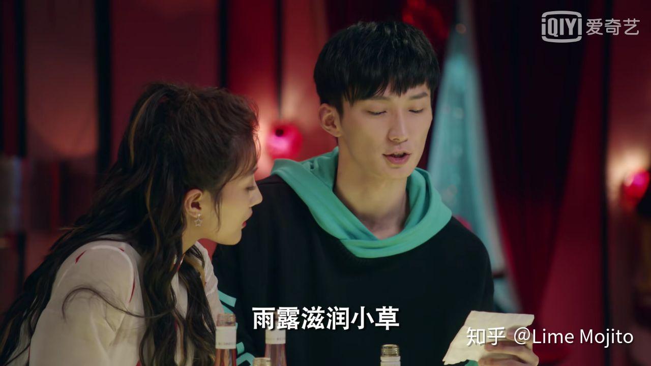 如何看待爱情公寓5赵海棠为咖喱酱读诗片段