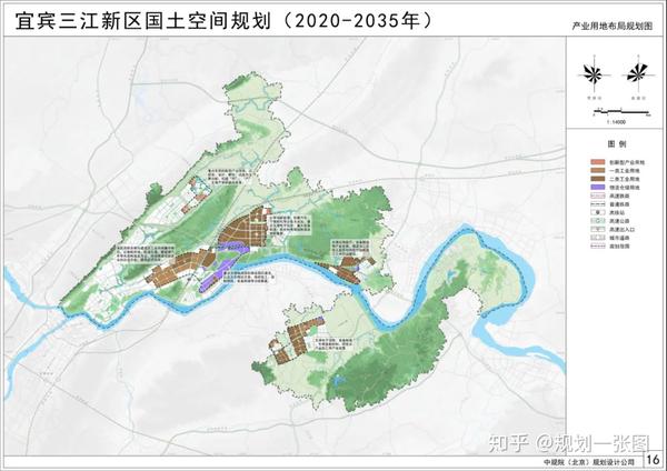 宜宾三江新区产业用地布局规划图(来源:宜宾三江新区国土空间规划)