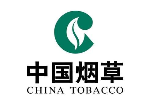 深圳烟草专卖零售许可证经营注意事项