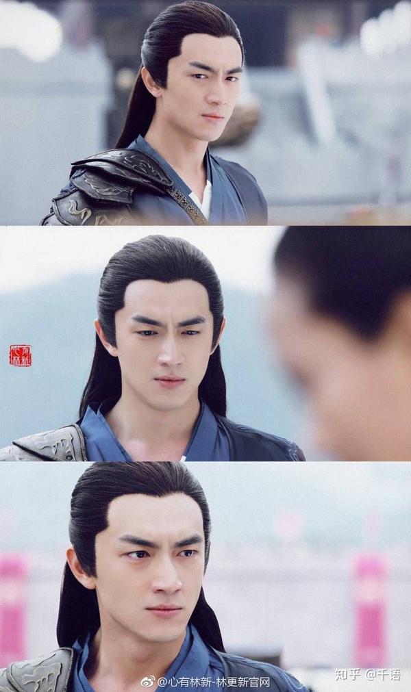 你为什么喜欢林更新?