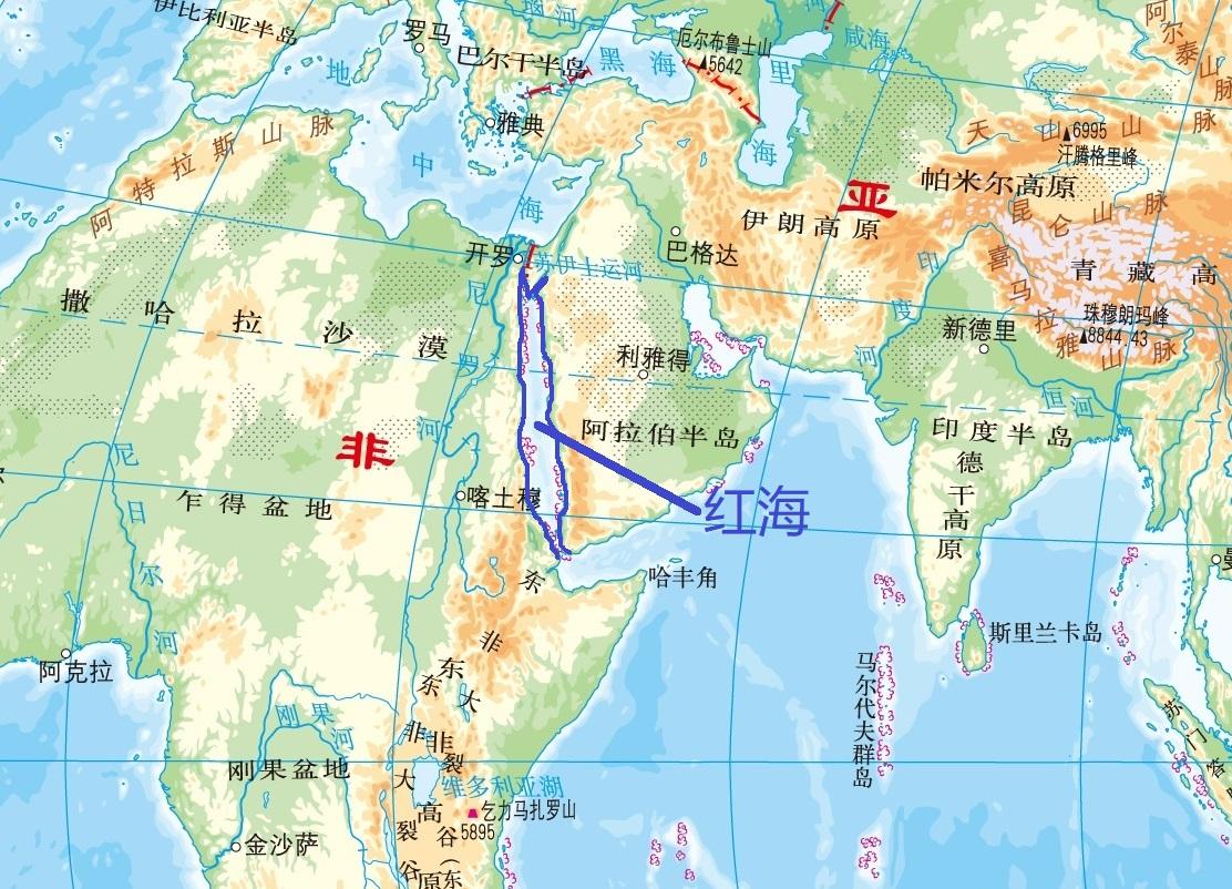 和学习对生活有用的地理知识 9人 赞同了该文章 红海位于非洲的东北部