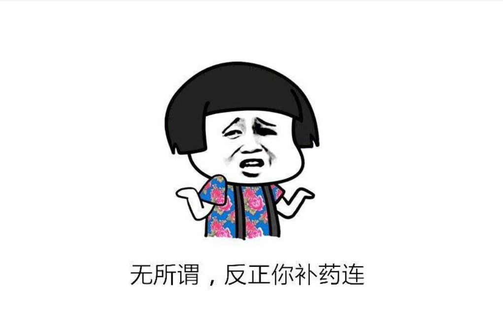 7个涨停板:2700点砸出一片血筹,而我很淡定.