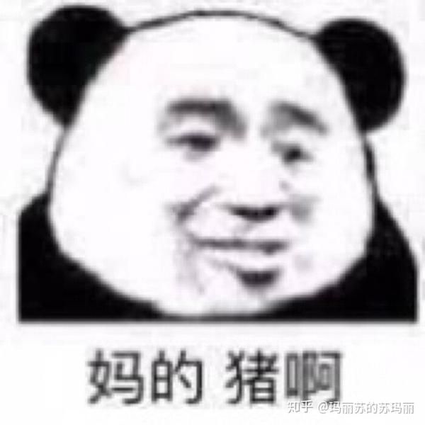 耽美文女配也想拥有春天(5)