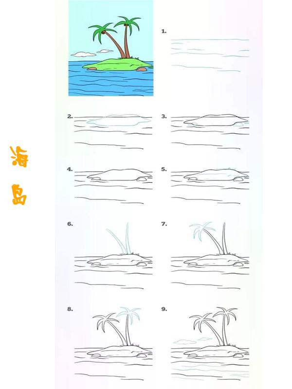 幼儿风景简笔画