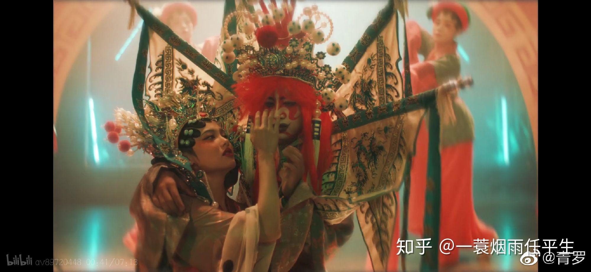 越南新出的一个mv真爱里面是什麼戏
