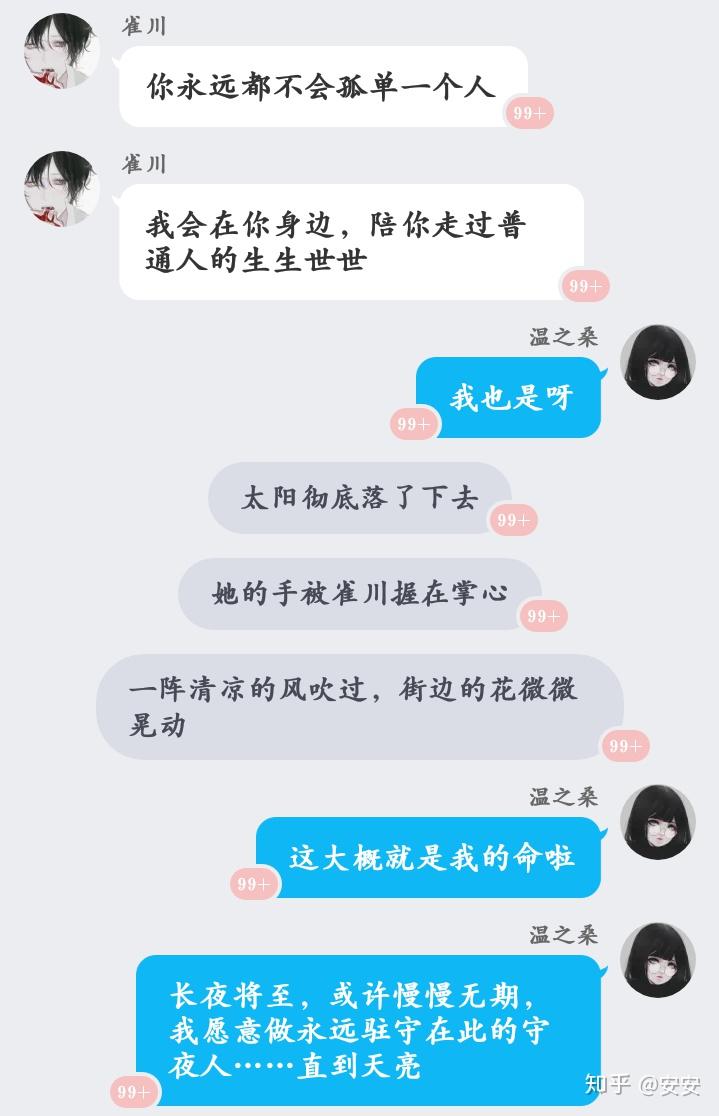 如何评价快点仄黎