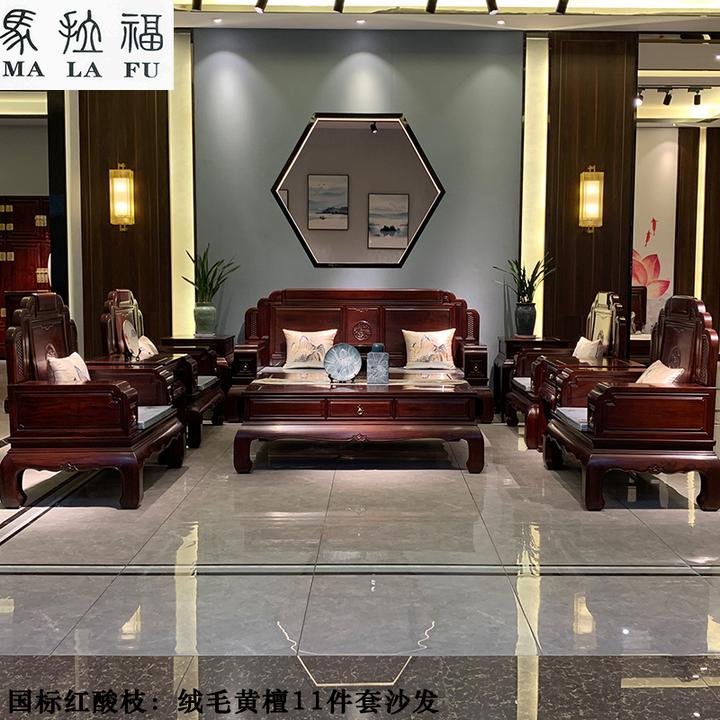 2022年装修购买新中式红木沙发不被挖坑的选购指南