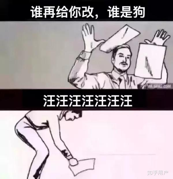 绘画上有什么有趣的表情包和图片?