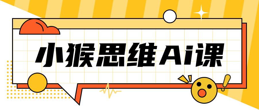 教案模板范文幼儿园小班识字阅读_幼儿小班舞蹈教案模板范文_喻园早教幼儿早期阅读识字