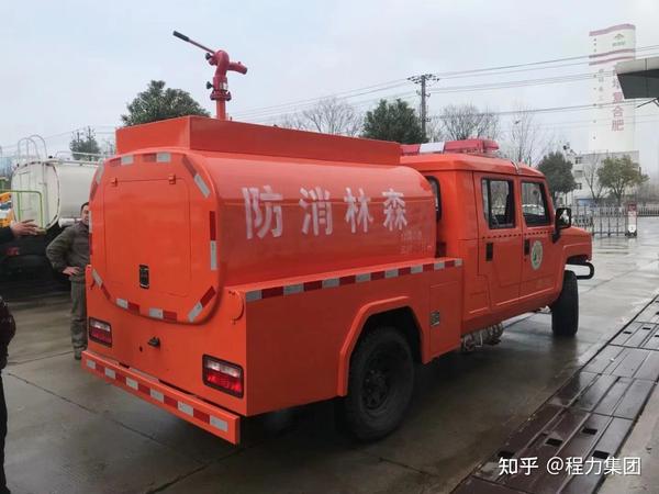 皮卡消防车北汽福田四驱越野消防车