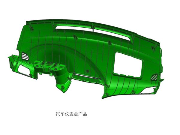 汽车仪表盘模具 1650x820x1180mm 结构图档-xw023  产品属于大型塑料