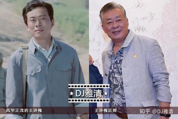 王诗槐:当年玉树临风的银幕帅哥,如今也有63岁了.